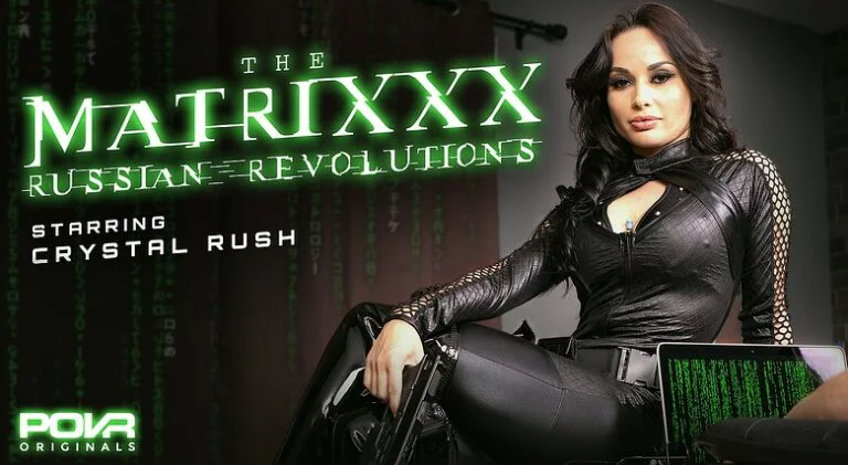 matrix cosplay